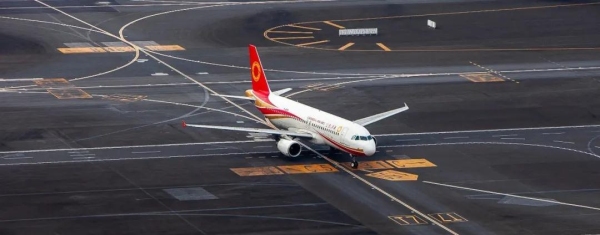 夏秋新航季今日启动 成都航空新增6条独飞航线532197_ 夏秋新航季今日启动 成都航空新增6条独飞航线