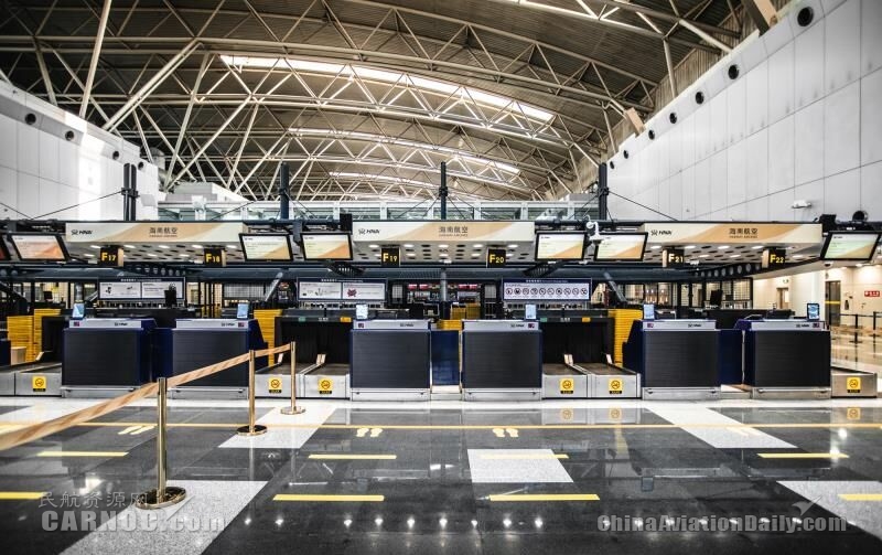 海南航空首都机场T2航站楼国内值机柜台　摄影：蔡林昊
