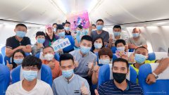 厦航集团发布白鹭尊师卡 10重礼遇致敬全国教师