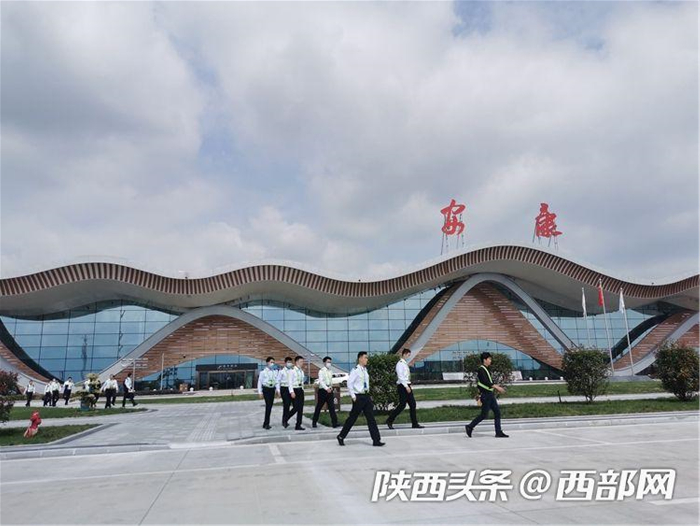 安康富强机场投运 可从安康直飞北上广等地544437_ 安康富强机场投运 可从安康直飞北上广等地