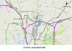 规划来了！白云机场60分钟到珠三角各市