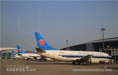 今冬南航在疆执行航线将达76条，覆盖54个通航点