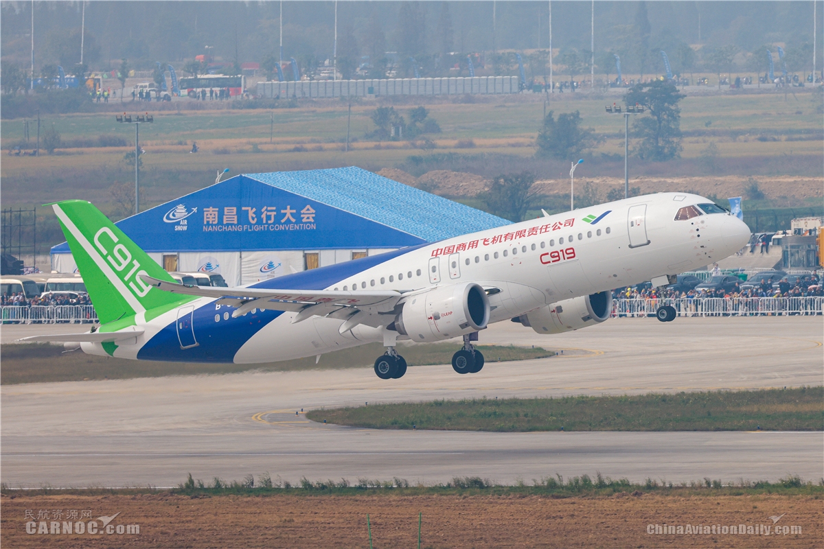 C919“炫技”蓝天 预计2021年交付首家用户东航547423_ C919“炫技”蓝天 预计2021年交付首家用户东航