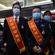 海航迎接海南省全国劳模和先进工作者代表团载誉归来