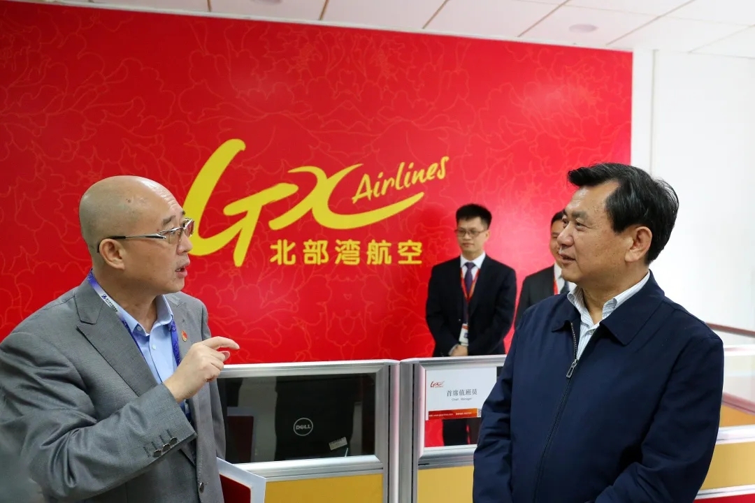冯正霖一行调研指导海航旗下北部湾航空安全发展549159_ 冯正霖一行调研指导海航旗下北部湾航空安全发展