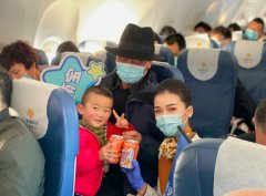 幸福航空西安=襄阳、襄阳=长沙航线顺利首航
