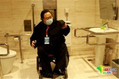 专家开展大兴国际机场无障碍体验调研 推动新修订《民用机场旅客航站区无障