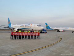 秦皇岛机场首次保障2架B737训练飞行