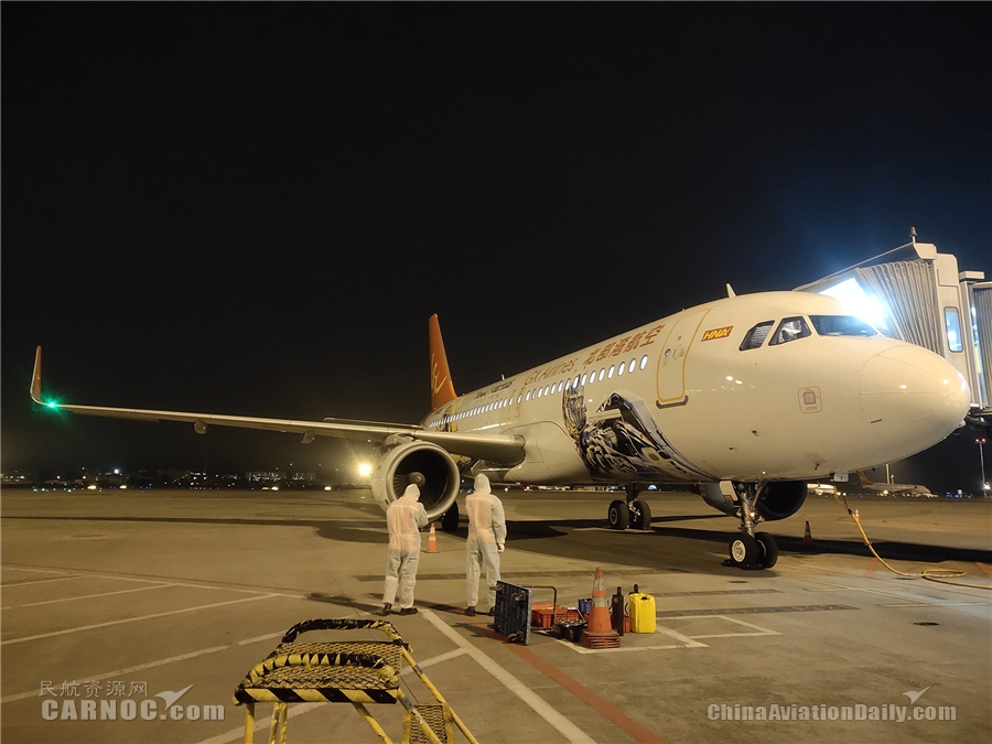 北部湾航空顺利执行2021年首班曼谷—南宁国际航班552445_ 北部湾航空顺利执行2021年首班曼谷—南宁国际航班