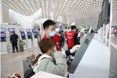 春运首日，深圳机场“全流程爱心服务”很暖心