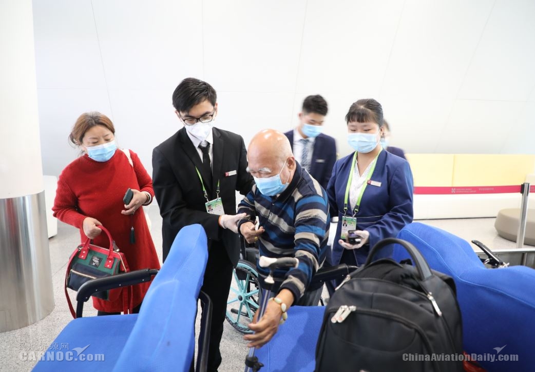 深圳机场为老年旅客等旅客群体提供“全流程爱心服务”