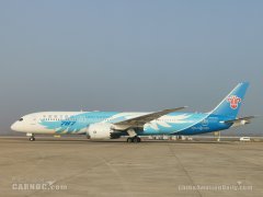 南航在武汉开通第四条“客改货”洲际航线