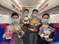 青岛航空开展情人节主题航班活动