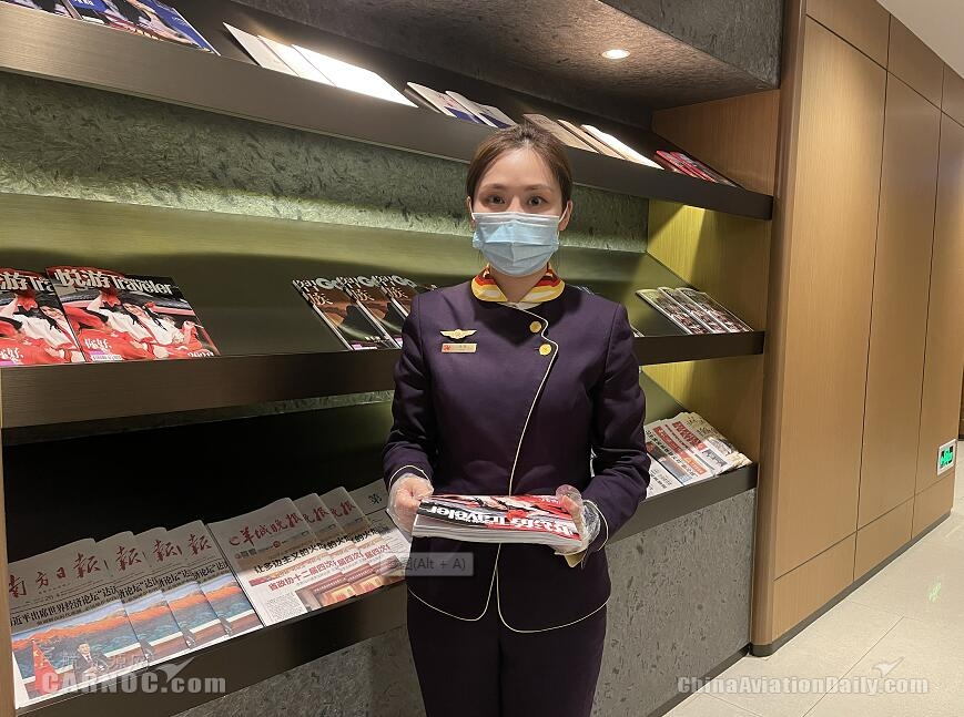 海航贵宾室辛姿:优质服务无止境 真情服务暖人心554685_ 海航贵宾室辛姿:优质服务无止境 真情服务暖人心