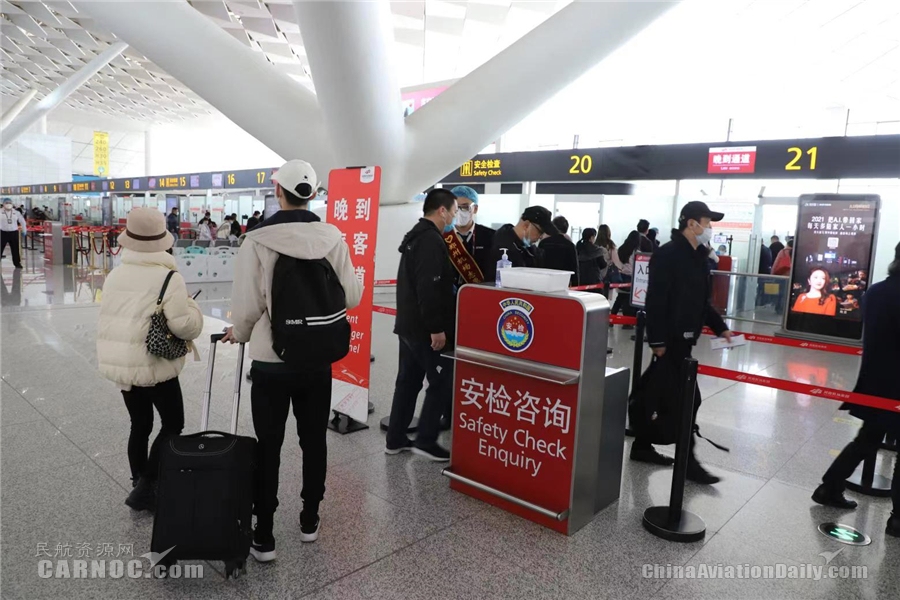 郑州机场供图