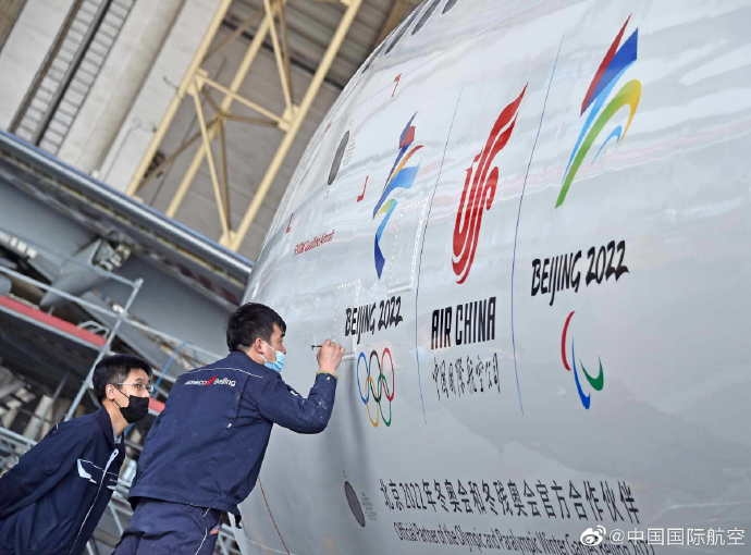 第二架国航冬奥彩绘飞机即将亮相555119_ 第二架国航冬奥彩绘飞机即将亮相