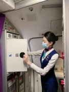 平凡中的不平凡——昆明航空乘务长杨荃