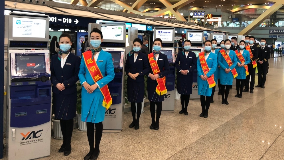 春运有我——昆明航空志愿者“暖冬行动555439_ 春运有我——昆明航空志愿者“暖冬行动