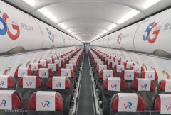 长龙航空开启“天翼云VR+航空”主题航班活动