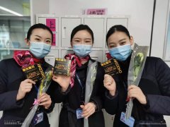 上航女工委开展庆祝“三八”妇女节活动