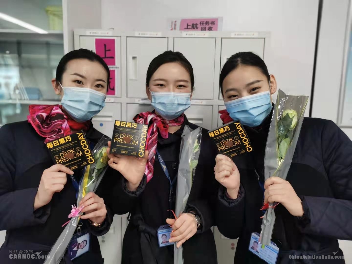 上航女工委开展庆祝“三八”妇女节活动556261_ 上航女工委开展庆祝“三八”妇女节活动