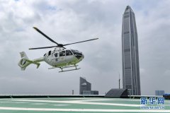“民航客运+直升机” 深圳开通机场到市区空中接驳航线