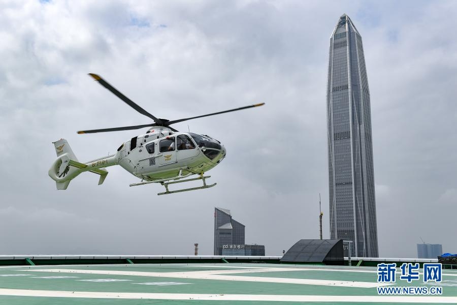 “民航客运+直升机” 深圳开通机场到市区空中接驳航线557107_ “民航客运+直升机” 深圳开通机场到市区空中接驳航线