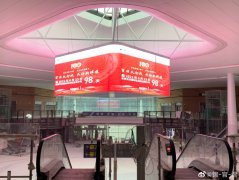 多图：天府机场候机楼最新内部图片
