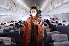 三月初三湖南航空姐着汉服惊艳亮相 万米高空与乘客共品传统文化盛宴