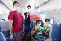 业内首推“绿色全旅程”服务 南航“绿色飞行”责任品牌升级
