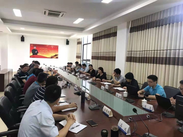 飞行全阶段数字化管制服务的实验验证研讨会在海南空管顺利召开560773_ 飞行全阶段数字化管制服务的实验验证研讨会在海南空管顺利召开