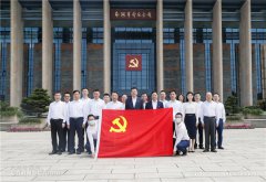 厦航党委赴南湖革命纪念馆开展党史学习教育