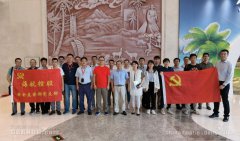 学习百年党史，建设海南自贸港 海南航空安全监察部党支部开展党史学习教育
