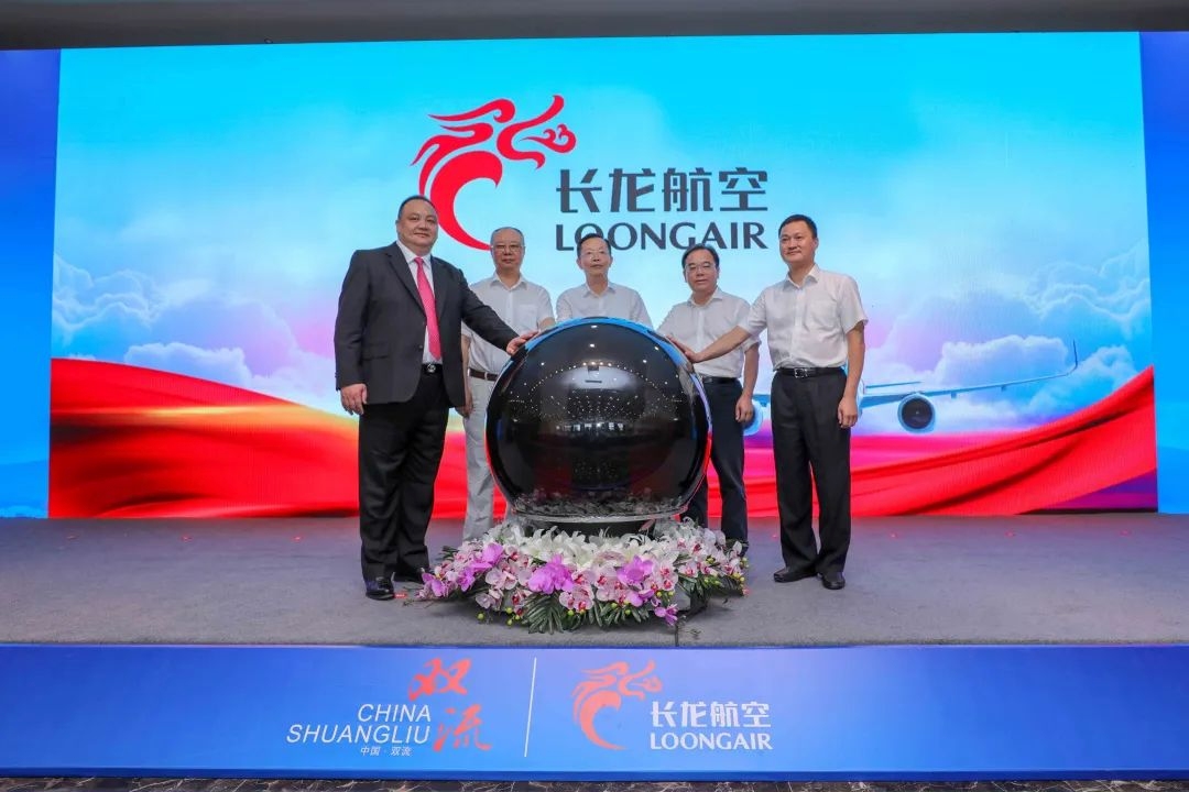 筑梦西南 展翅腾飞 长龙航空西南分公司成立两周年562713_ 筑梦西南 展翅腾飞 长龙航空西南分公司成立两周年