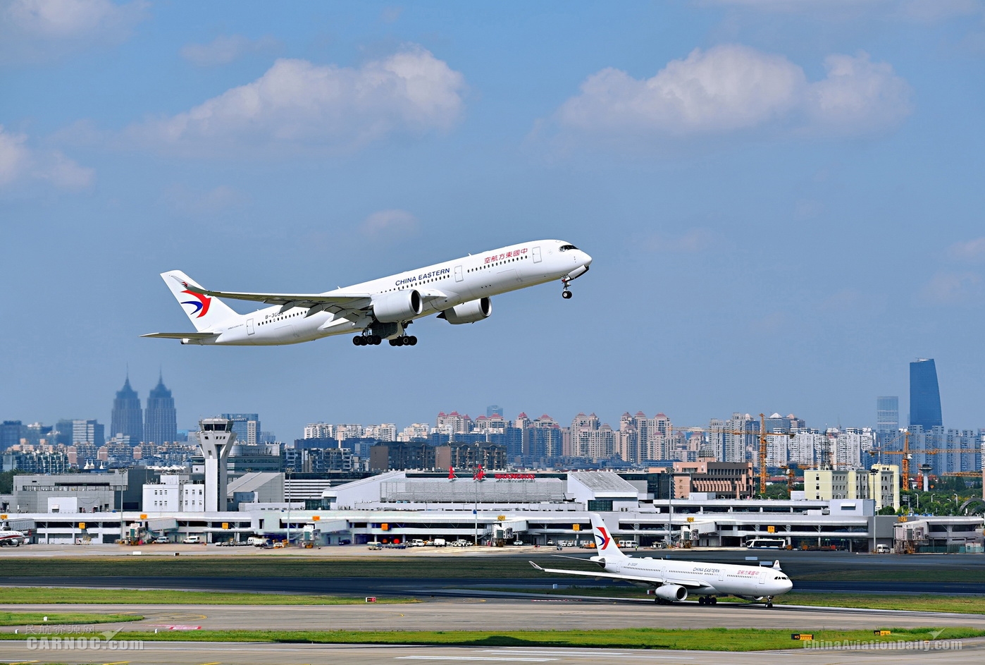 东方航空A股证券简称更名为“中国东航”562953_ 东方航空A股证券简称更名为“中国东航”