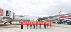 首次进军一线市场 瑞丽航空新开“无锡=深圳”航线
