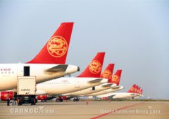 吉祥航空依托HOC开发 融合打通信息化建设