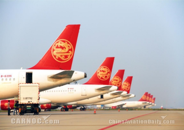 吉祥航空依托HOC开发 融合打通信息化建设563201_ 吉祥航空依托HOC开发 融合打通信息化建设