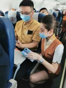幸福航空举办2021年“安全生产月”主题客舱活动