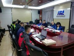 神农架机场次降方向仪表着陆系统测距仪工程顺利通过行业验收