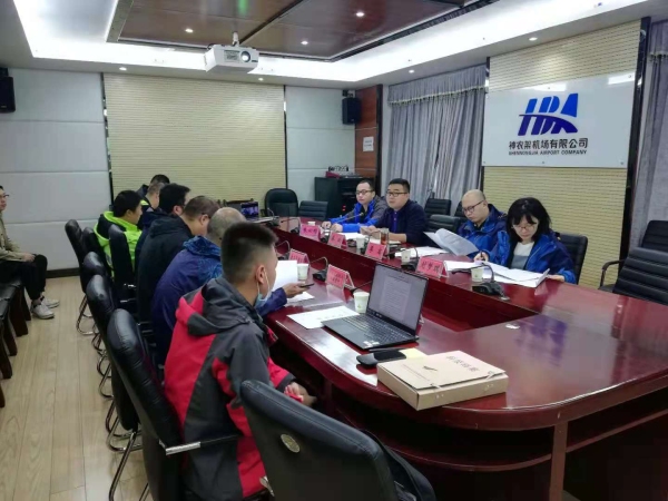 神农架机场次降方向仪表着陆系统测距仪工程顺利通过行业验收563695_ 神农架机场次降方向仪表着陆系统测距仪工程顺利通过行业验收