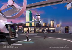 巴航工业旗下Eve与Skyports在亚洲和美洲合作开发创新城市空中交通解决方案