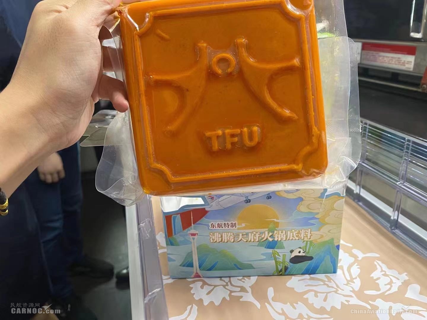 东航供图