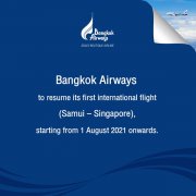 曼谷航空计划8月初重启苏梅岛—新加坡航线