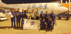 接“英雄”回家！ 东海航空护航蓝天救援队返深