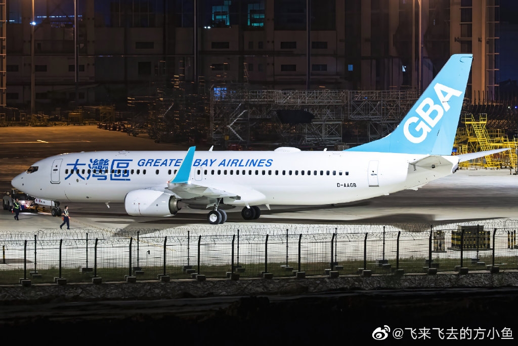 大湾区航空首架飞机亮相566819_ 大湾区航空首架飞机亮相