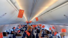 军歌嘹亮 幸福传唱 幸福航空举办八一建军节主题客舱活动