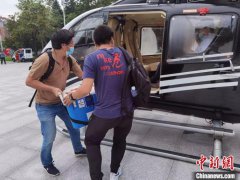 “通航+民航” 四个半小时完成从广州到上海的“心脏速递”