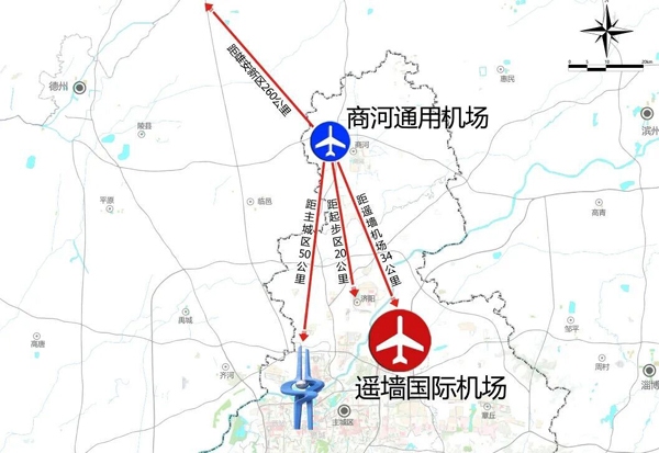 济南商河通用机场