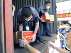 学史力行 敢于担当 四川航空吹响党员干部抗疫减灾“集结号”